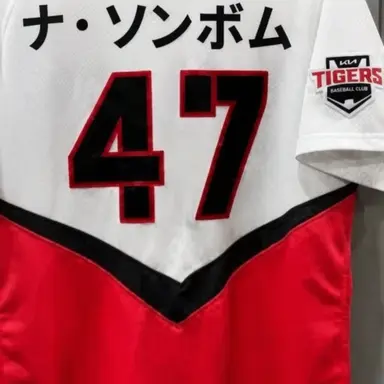 Profile image of ナ・ソンボム