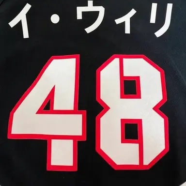 Profile image of イ・ウィリ