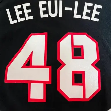 Profile image of Lee Eui-lee