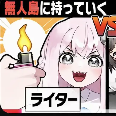 Profile image of ナンスン