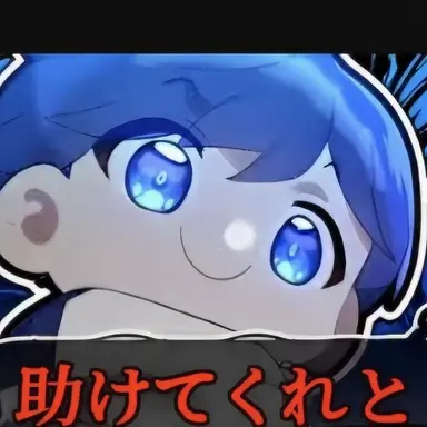 Profile image of パルチル