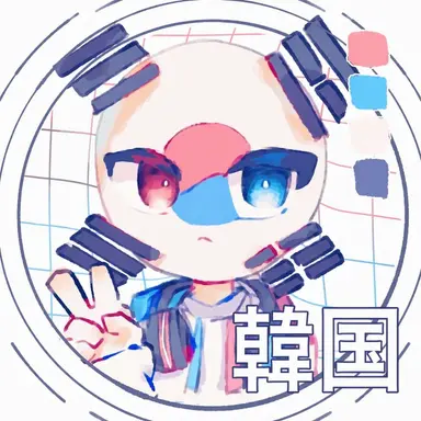 Profile image of 韓国