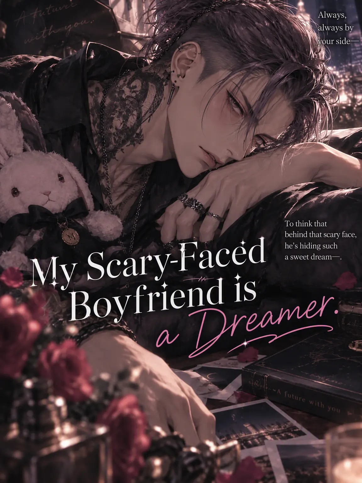 miii9595의 Tough Guy, Dreamy Heart.