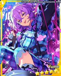 Profile image of Yume