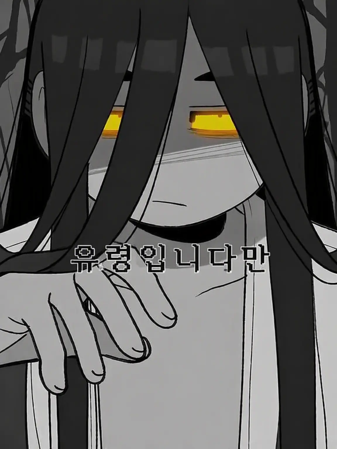 RareFeces3775의 사토리