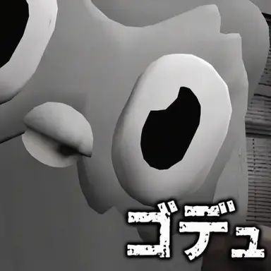 Profile image of コ・デュオ