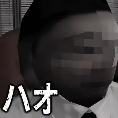 Profile image of カク・ハオ