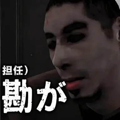 Profile image of チェ・チョクチョク