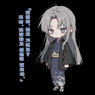 Profile image of 카오루