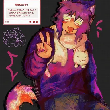 Profile image of Brighteyes