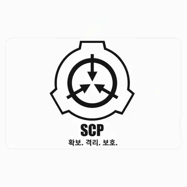 Profile image of SCP 재단