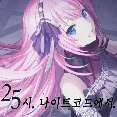 Profile image of 루카