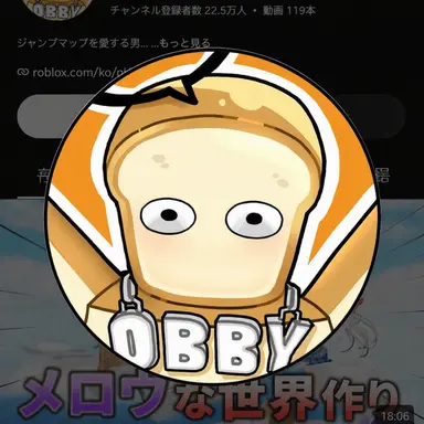 Profile image of ジュンブレッド