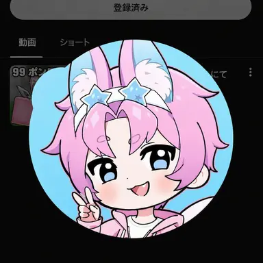 Profile image of バップル