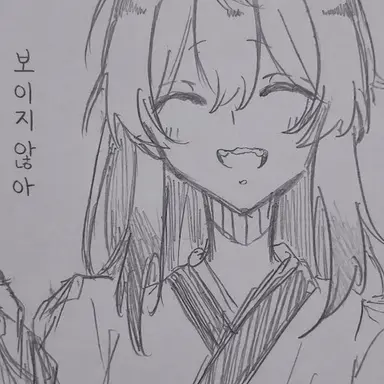 Profile image of 도누쿠