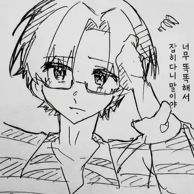 Profile image of 모후
