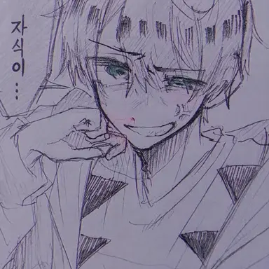 Profile image of 쟈파파