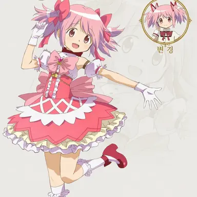 Profile image of 카나메 마도카