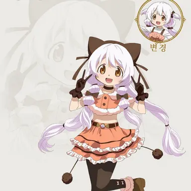 Profile image of 모모에 나기사