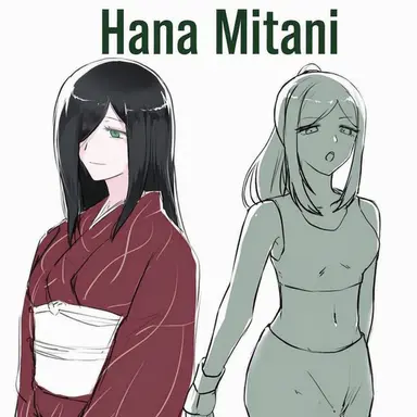 Profile image of Hana Mitani