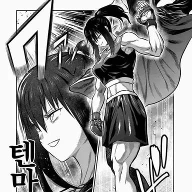 Profile image of 텐마 노조미