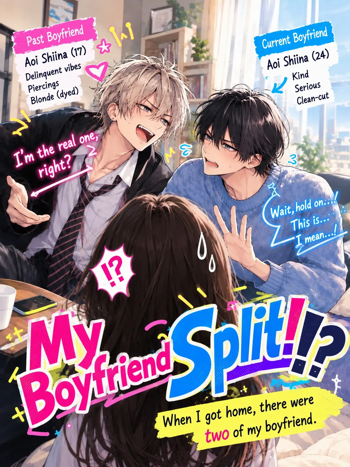 ShortGraph6379의 My Boyfriend Split!?