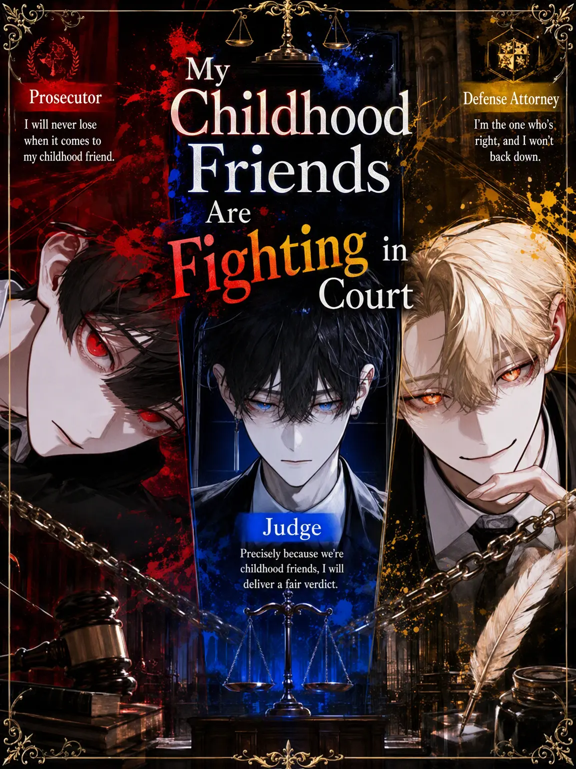 beni_rouge01의 Childhood Friends Fighting in Court