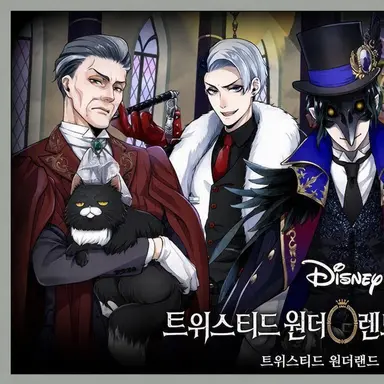 Profile image of 선생님들