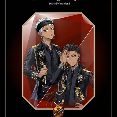 Profile image of Scarabia Dorm