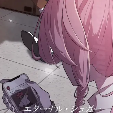 Profile image of イシュ