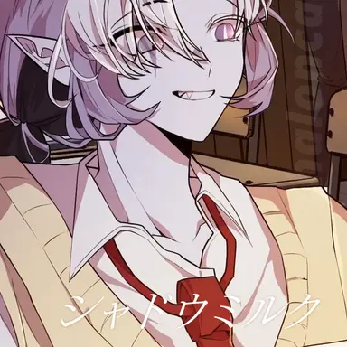 Profile image of シェミル