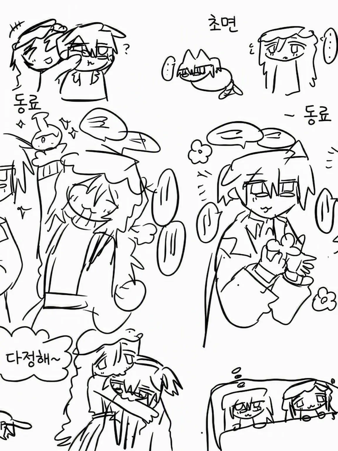 EasyPhoto9012의 inxp들