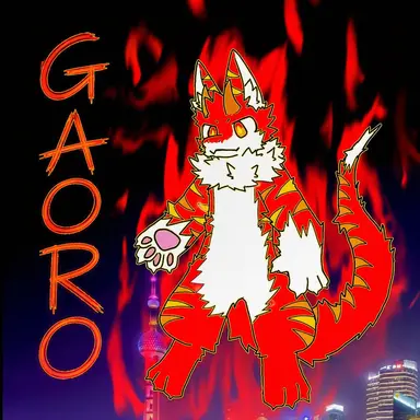 Profile image of Gaoro
