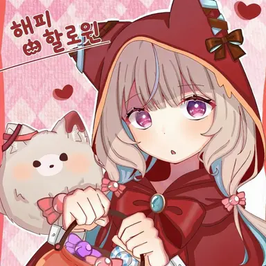 Profile image of 아마카미 코노미