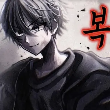 Profile image of 시키