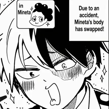 Profile image of Minoru Mineta