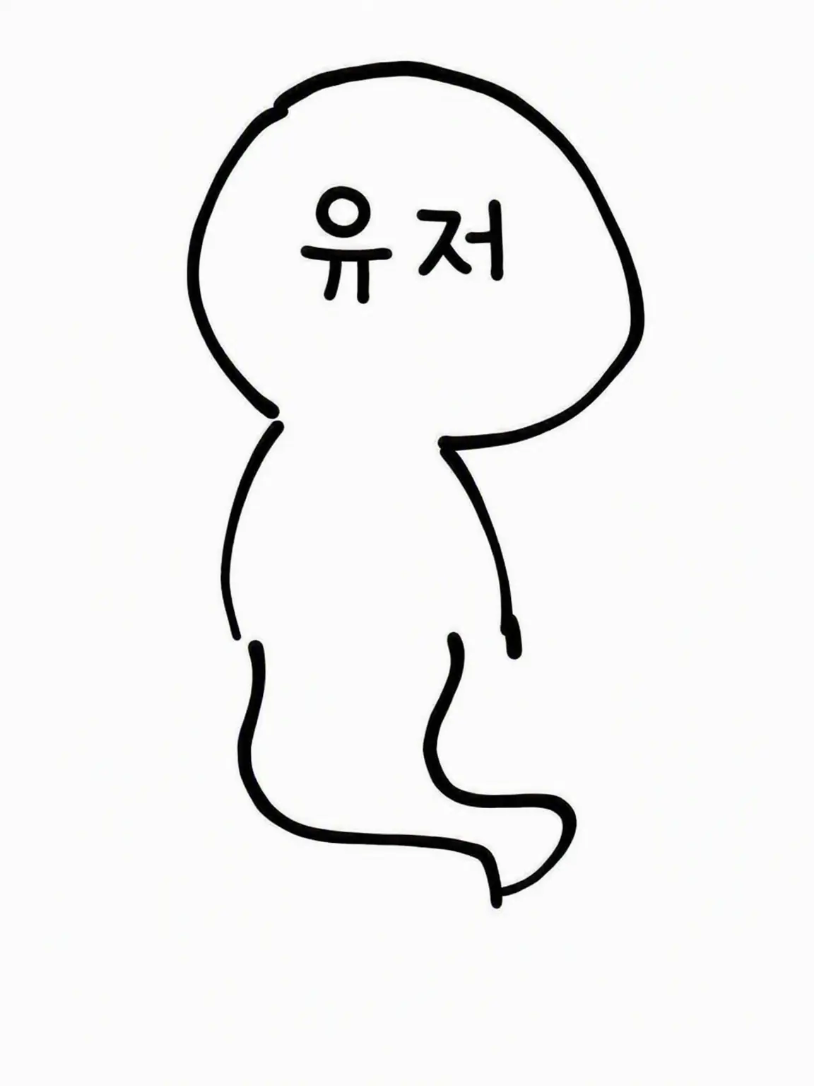 RemonMasuta의 치유받기(수정 중)