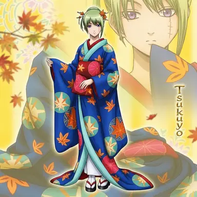 Profile image of Tsukuyo