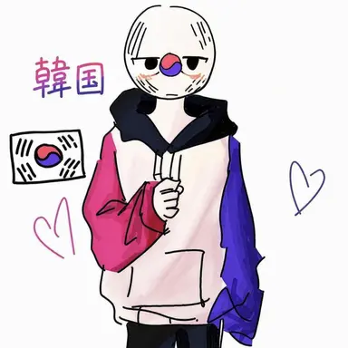 Profile image of 韓国
