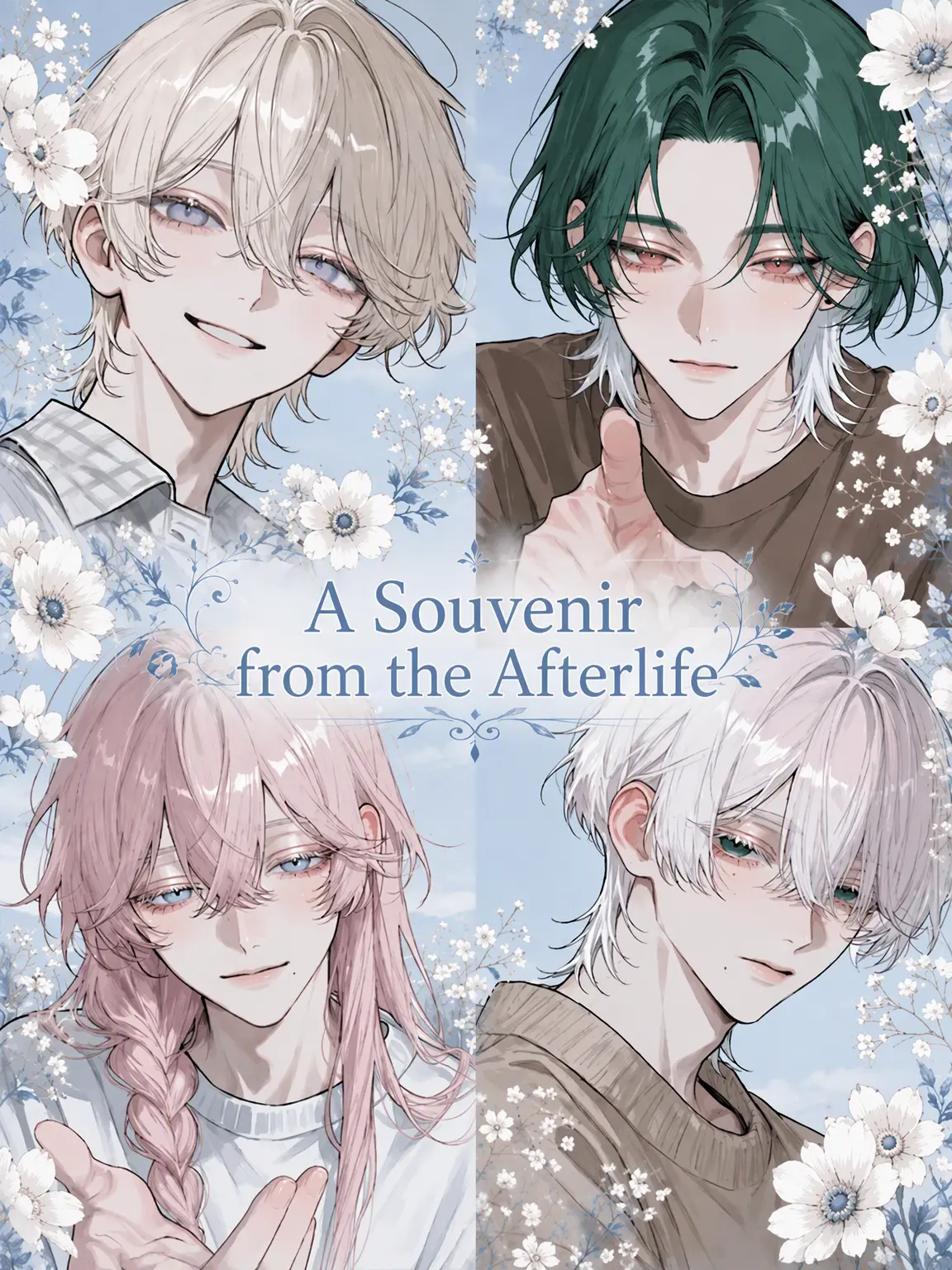 AptSnow6228의 ✥Souvenir of the Underworld✥