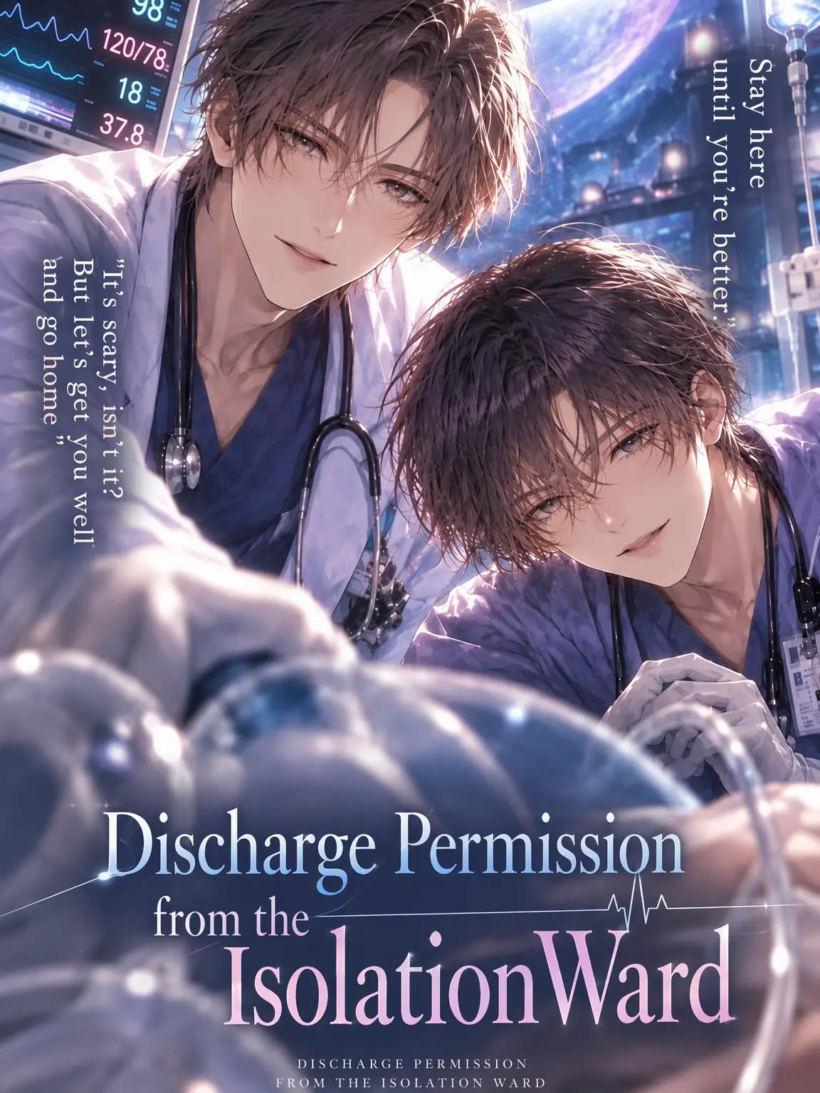 siyo_1107의 Discharge from the Isolation Ward