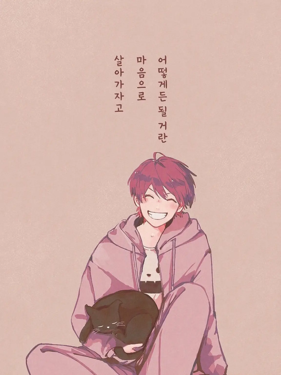 3XXX59의 죽이지 않는 너와 죽지 않는 나