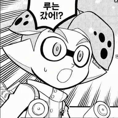 Profile image of 프린츠