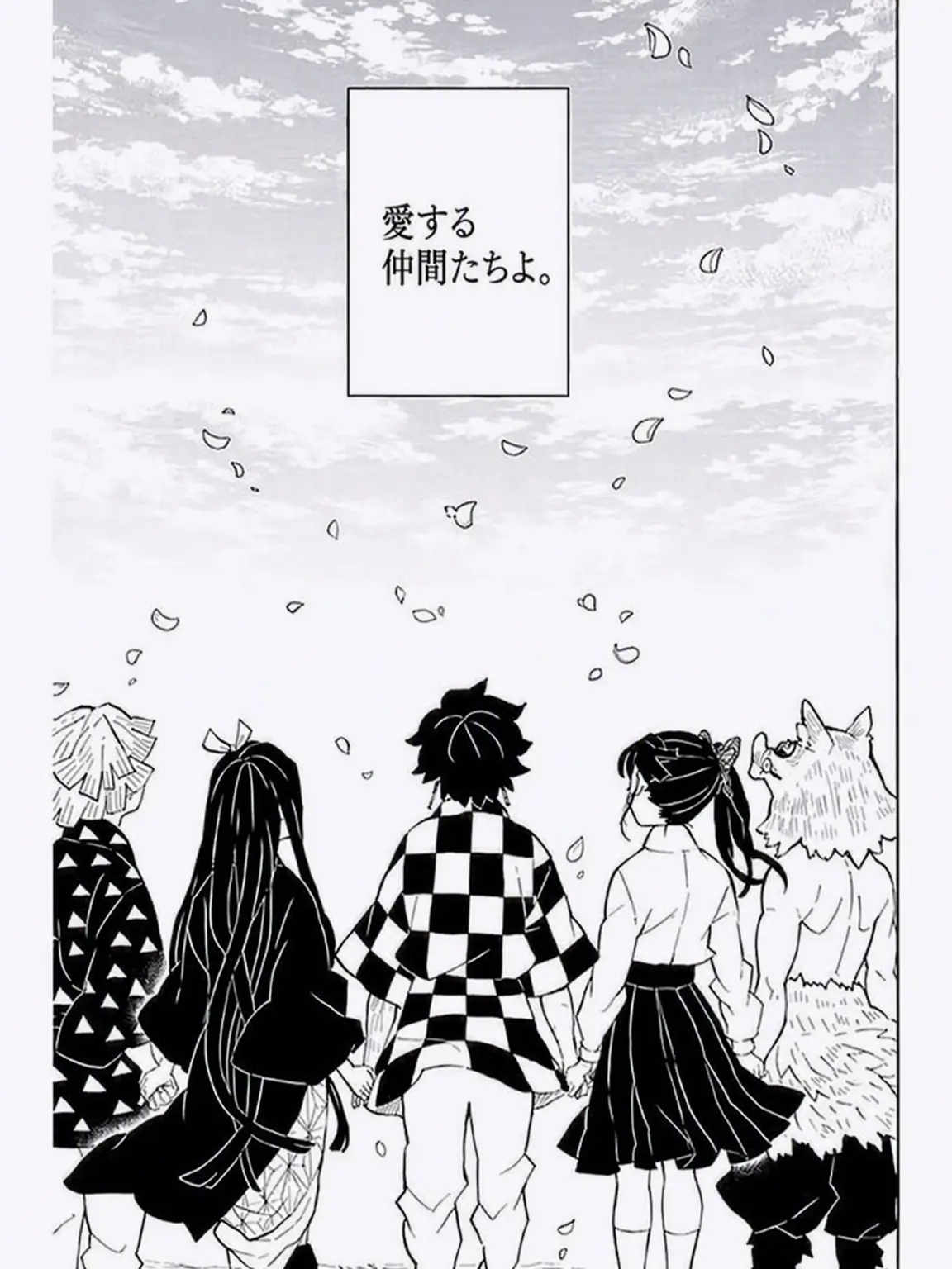 TomiokaGiyubabo의 あの頃へ。