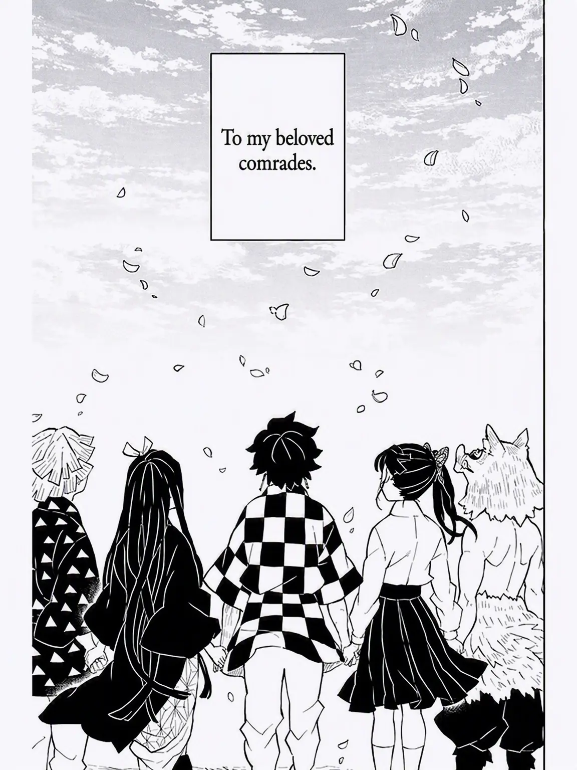 TomiokaGiyubabo의 Back to Those Days.