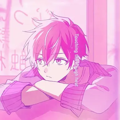 Profile image of Shinonome Akito