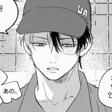 Profile image of ド・ソビン