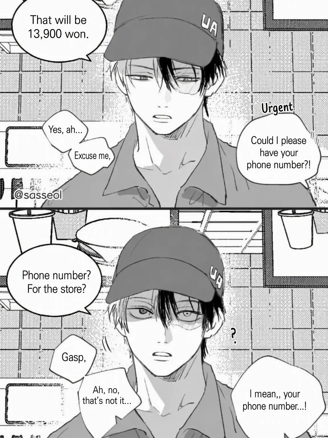 Todoriki_shoto.wife의 U-Um.. Your number