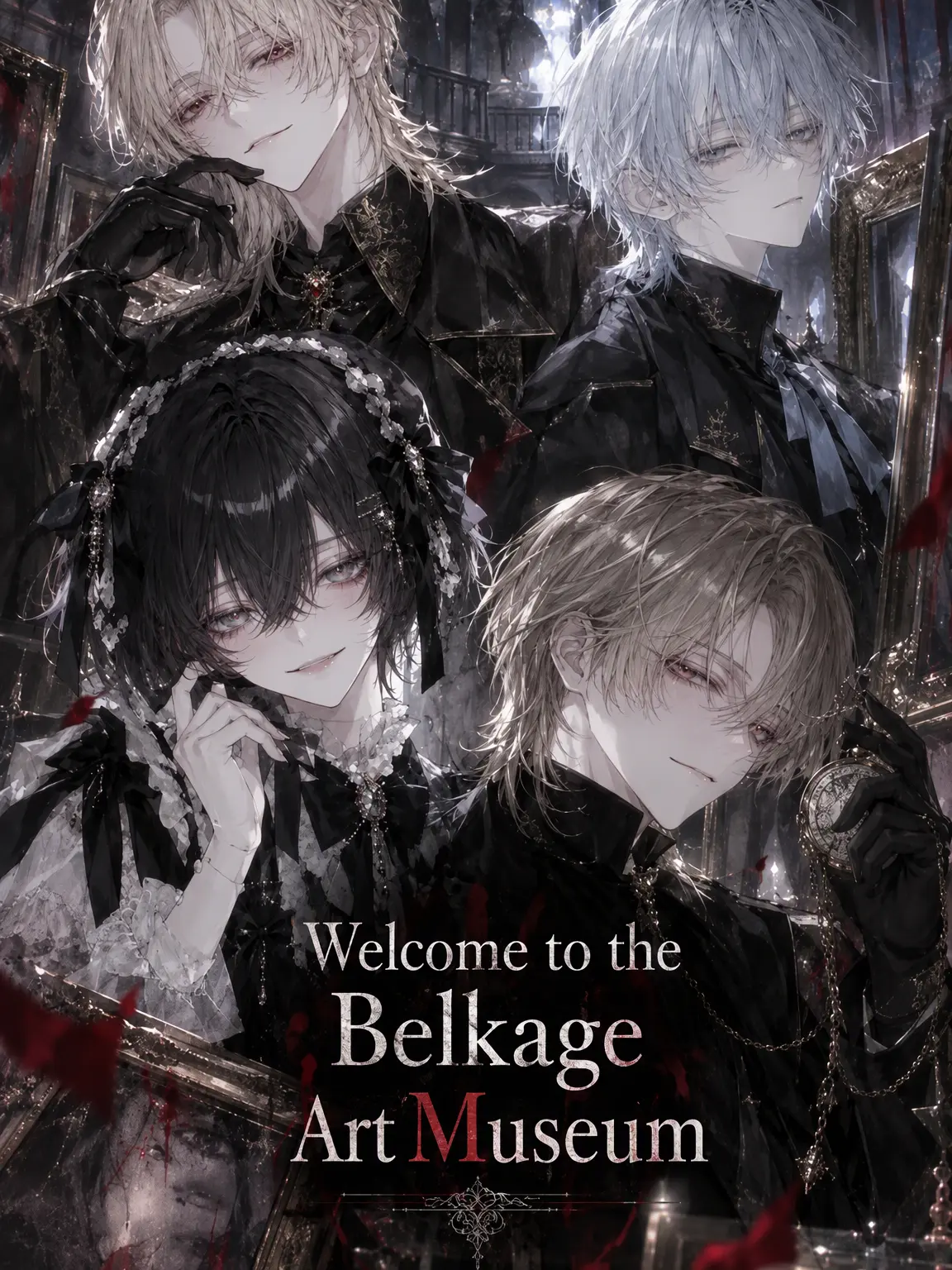 Zinsei1059459의 Welcome to the Belcage Museum