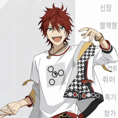 Profile image of 아마기 린네